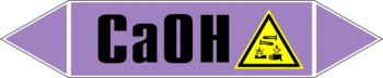 Маркировка трубопровода "ca(oh)" (a06, пленка, 358х74 мм)" - Маркировка трубопроводов - Маркировки трубопроводов "ЩЕЛОЧЬ" - Магазин охраны труда и техники безопасности stroiplakat.ru