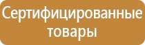 магнитная маркерная доска attache эконом 60х90 см