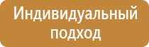 доска магнитно маркерная brauberg 90х120 см