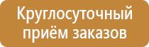 огнетушителя углекислотного типа недостатки оу