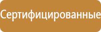 огнетушителя углекислотного типа недостатки оу